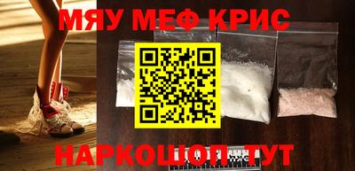mdpv Моздок