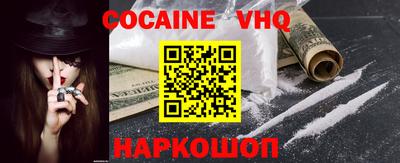 mdpv Моздок