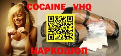 стафф Можга