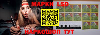 альфа пвп VHQ Можайск