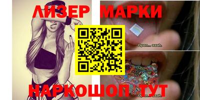 mdpv Моздок