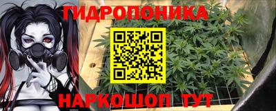 mdpv Моздок
