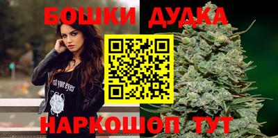 mdpv Моздок
