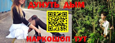 mdpv Моздок