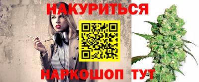 mdpv Моздок