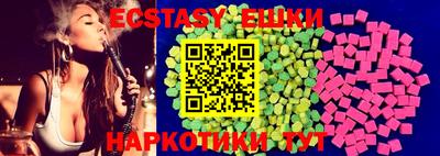 mdpv Моздок