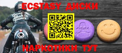 mdpv Моздок