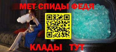 стафф Можга