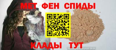 стафф Можга