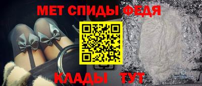 стафф Можга