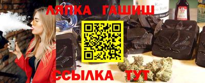 mdpv Моздок