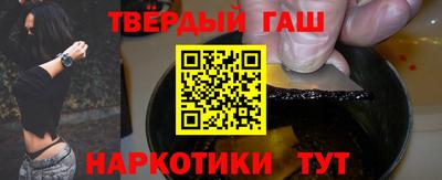 mdpv Моздок