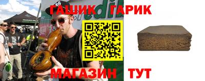 mdpv Моздок